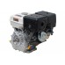 Двигатель бензиновый TSS Excalibur S460 - K1 (вал цилиндр под шпонку 25/62.5 / key)