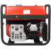 Портативный бензиновый генератор A-iPower A7500TEA