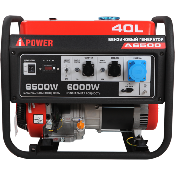 Портативный бензиновый генератор A-iPower A6500