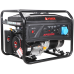 Бензиновый генератор A-iPower Lite AP5500