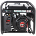Бензиновый генератор A-iPower Lite AP2200