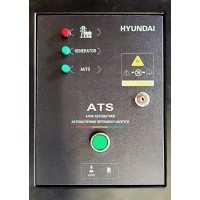 Блок автоматики Hyundai ATS 10-220V для DHY 12000LE/SE