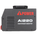 Инверторный сварочный аппарат A-iPower Ai220