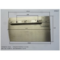 Лопасти для TSS DMR600 (к-т из 4 лопастей)