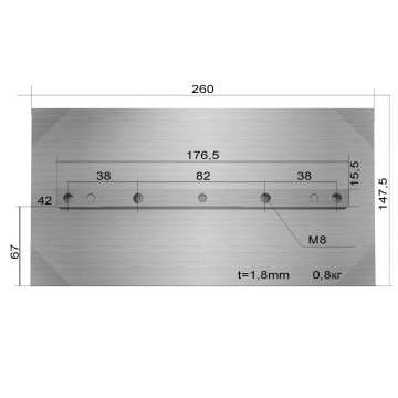 Лопасти 800 для TSS DMD1000 (к-т из 4 лопастей)