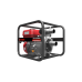 Бензиновая мотопомпа высоконапорная A-iPower AWP50H-2