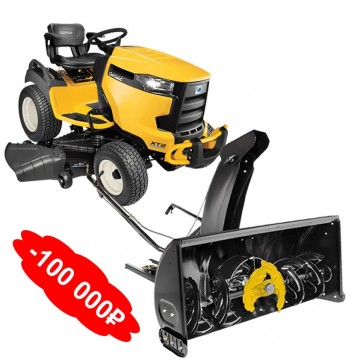 Копмплект Садовый трактор Cub Cadet XT2 PS 107 и роторный снегоуборщик NS15 SD - Акция!