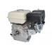 Двигатель GX 160 аналог Honda GX 160 (Хонда GX 160) тип S (D=20 mm)